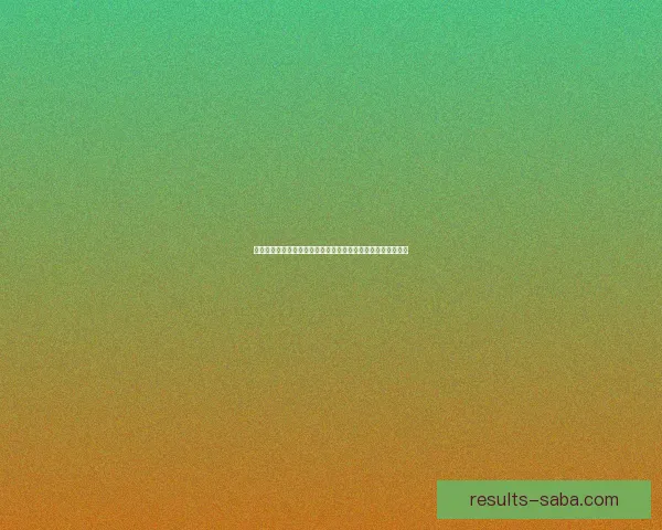 认识沙巴体育投注